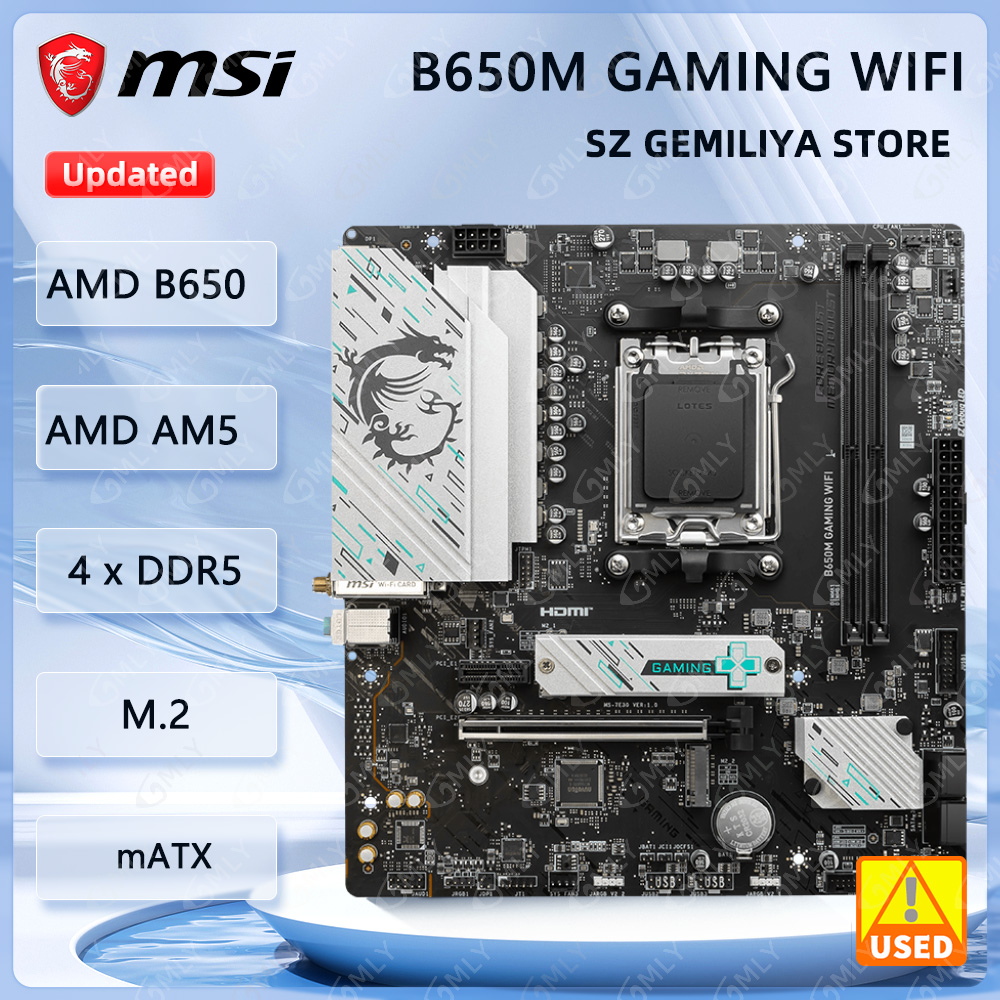 Материнская плата MSI B650M GA – обзор и цена X870E Atx Motherboard